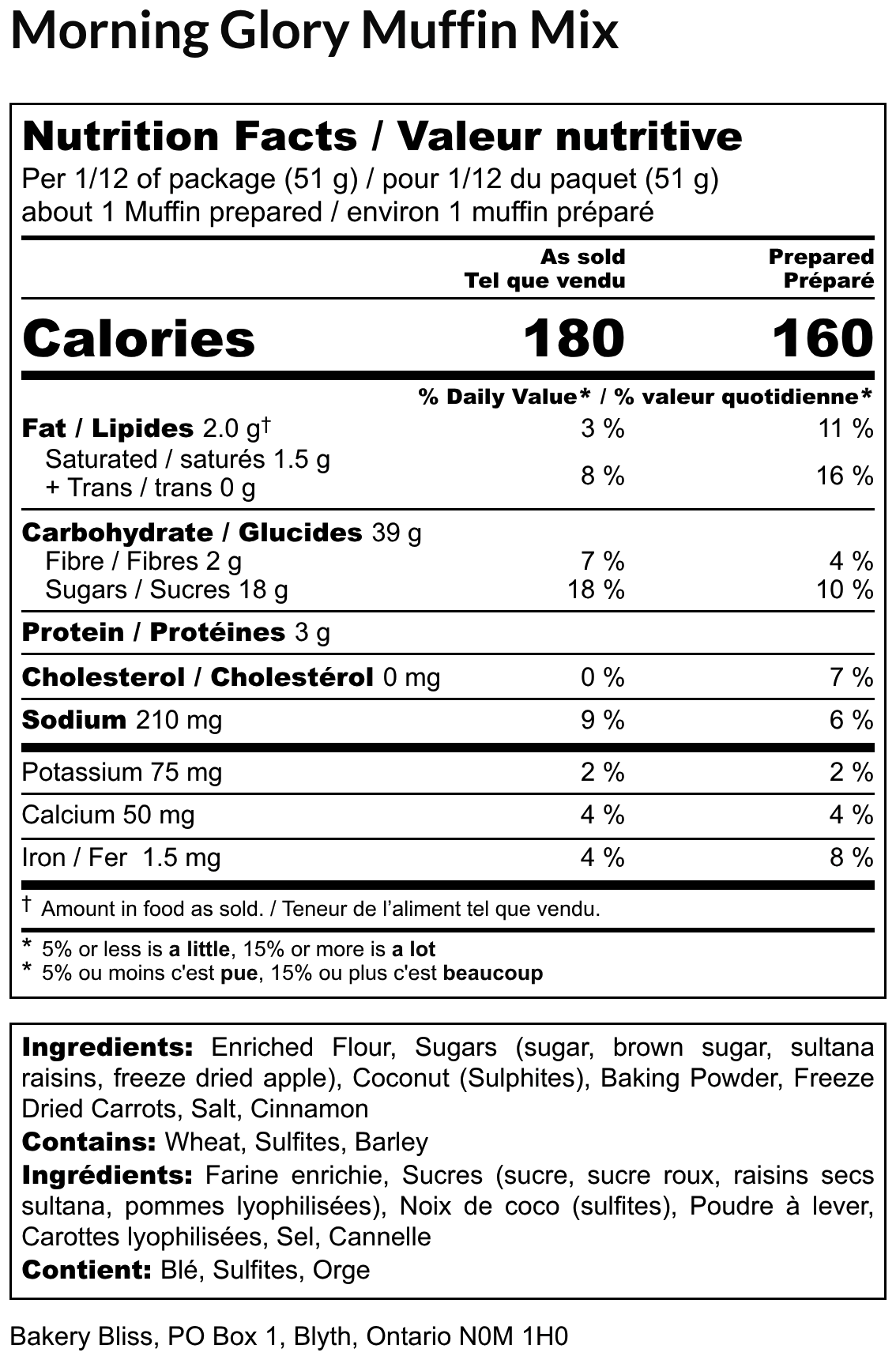 Nutrition Facts for Morning Glory Muffin Mix with details on calories, ingredients, and nutritional values.