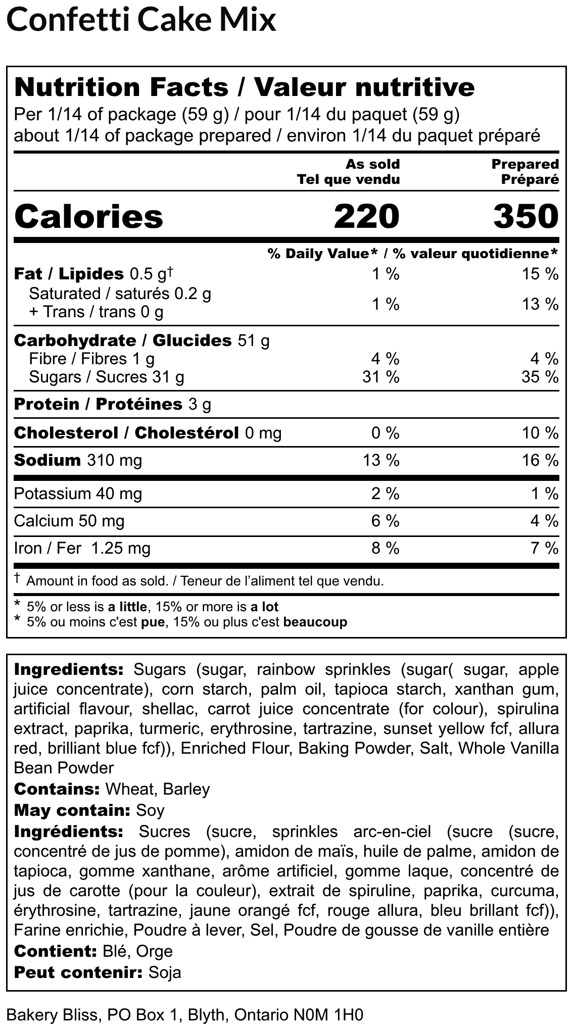 Nutrition facts label for Confetti cake mix