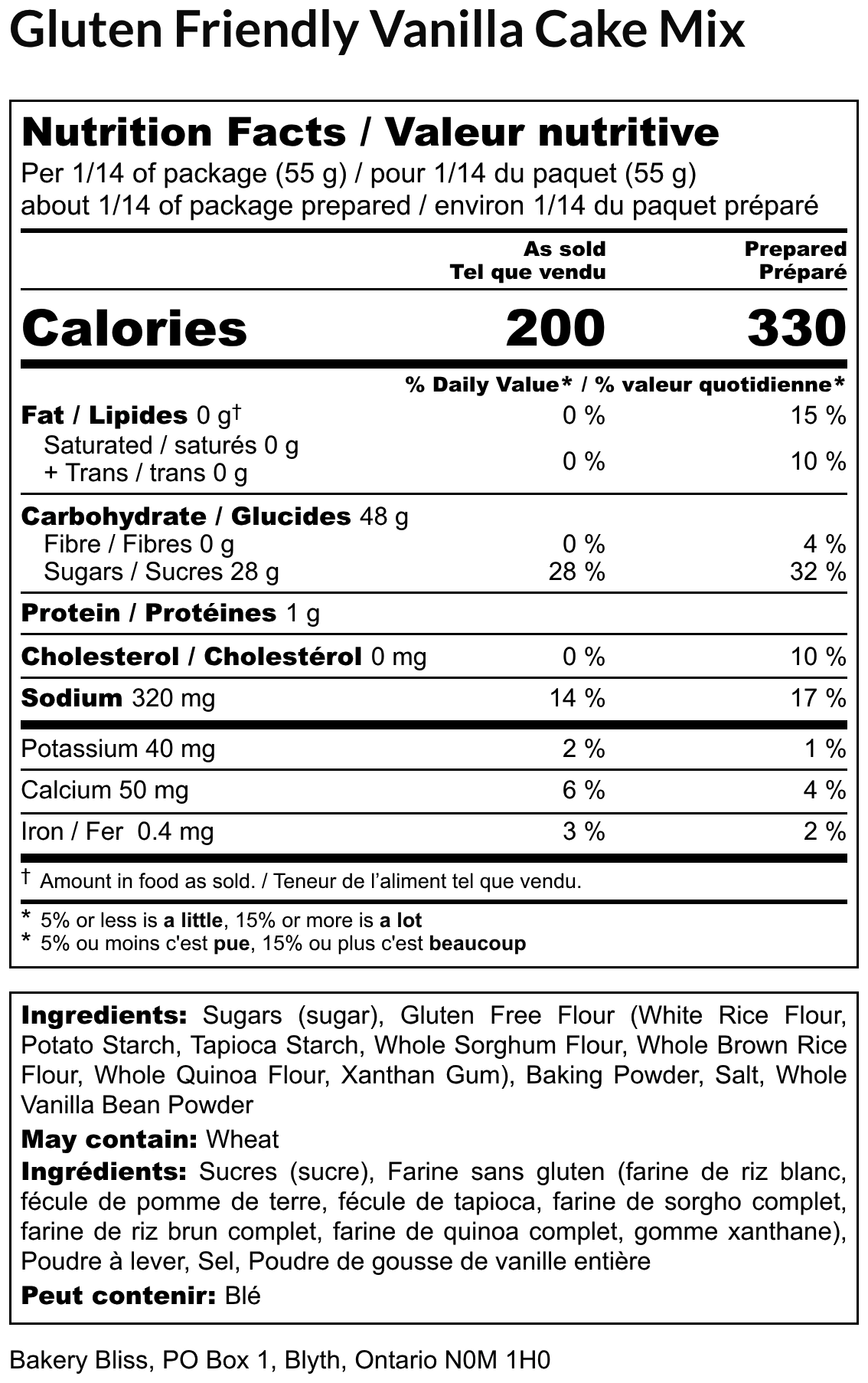 Nutrition facts label for Gluten Friendly Vanilla Cake Mix