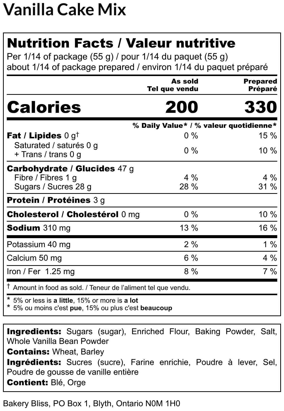 Nutrition facts label for Vanilla Cake Mix